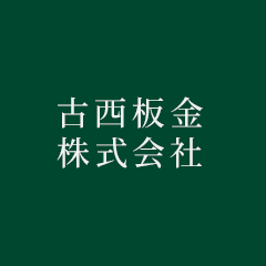 ホームページを開設しました。
